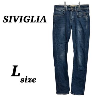 【SIVIGLIA】ジーンズ　デニム　ストレートパンツ　カジュアル　ジーパン