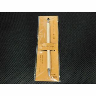 ★新品★シャープペンシル　シャーペン　木目調（２ｍｍ）★送料込み★