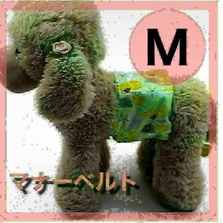 マナーベルト くじら M 犬服　犬 猫 ワンちゃん用 マナーバンド オムツ(犬)