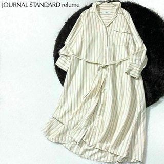 ジャーナルスタンダードレリューム(JOURNAL STANDARD relume)の【美品】レリューム リネン ストライプ オープンカラー シャツワンピース 羽織り(ロングワンピース/マキシワンピース)