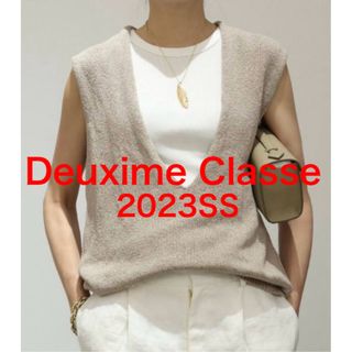 ドゥーズィエムクラス(DEUXIEME CLASSE)のドゥーズィエムクラス　2023SS Lily Linen Vネック ベスト 美品(ベスト/ジレ)