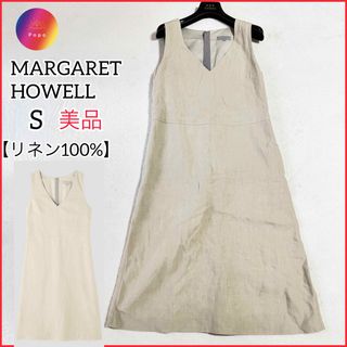 マーガレットハウエル(MARGARET HOWELL)の美品✨マーガレットハウエル MARGARET HOWELL リネン　ワンピース(ひざ丈ワンピース)