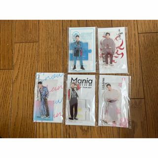 SnowMan 岩本照 アクスタ まとめ売り(アイドルグッズ)