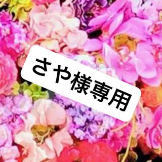 コスメデコルテ(COSME DECORTE)の【国内正規品】コスメデコルテ ＡＱ　毛穴美容液オイル 40mL(美容液)