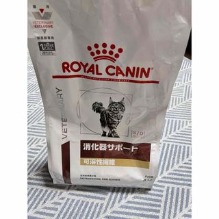 ロイヤルカナン(ROYAL CANIN)のロイヤルカナン 猫用 消化器サポート　可溶性繊維　1kg(猫)