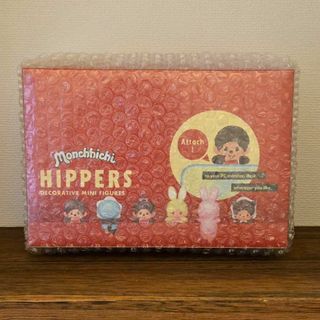 HIPPERS Monchhichi ヒッパーズ モンチッチ アソートボックス(キャラクターグッズ)
