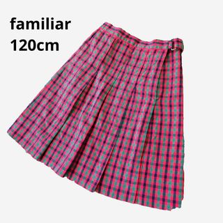 ファミリア(familiar)の【familiar】スカート 赤色ファミリアチェック柄(スカート)