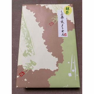 岐阜「恵那清月堂」しぶ栗水ようかん　抹茶　4個入り(菓子/デザート)