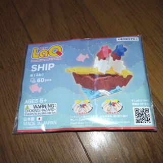LaQ