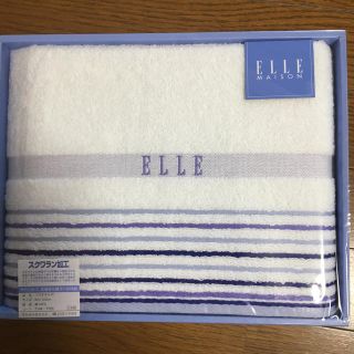 エル(ELLE)のpopopopo様専用(タオル/バス用品)