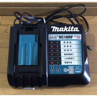 Makita マキタ 純正 メロディ付急速充電器 DC18RF USB端子