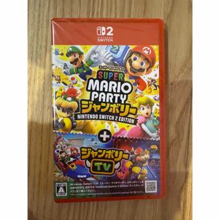 ニンテンドウ(任天堂)のスーパー マリオパーティ ジャンボリー Nintendo Switch 2 Ed(家庭用ゲームソフト)