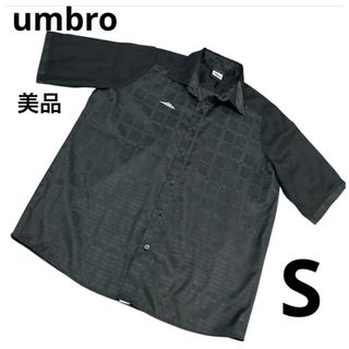 アンブロ(UMBRO)の【美品】umbro 90s 半袖　カッターシャツ　Yシャツ　サッカー　Sサイズ　(Tシャツ/カットソー(半袖/袖なし))