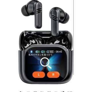 2025年bluetoothワイヤレスイヤホンノイズキャンセリング定価6980円