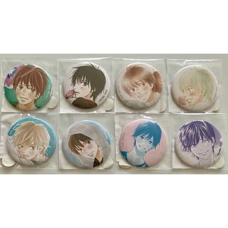 君に届け　椎名軽穂 ドロードローくじ E賞　風早翔太　 缶バッジ　コンプリート