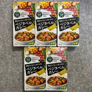 ハウスショクヒン(ハウス食品)のハウス食品 ベジタベルカレー 中辛 5箱セット(調味料)
