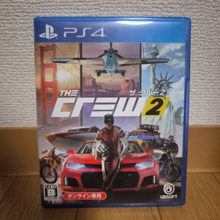 ザ クルー2