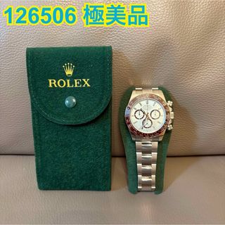 ロレックス(ROLEX)のロレックス デイトナ アイスブルー 収納 ケース 126506 時計 メンズ(腕時計(アナログ))