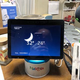 Echo Show 10 第2世代 チャコール