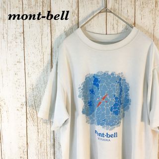 【1389】monto-bell モンベル 沖縄限定 Tシャツ(Tシャツ(半袖/袖なし))