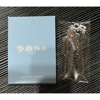 &TEAM Nicolas ニコラス　アクリルキーチェーン　雪明かり
