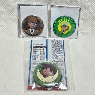 名探偵コナン 服部平次 缶バッジ まとめ売りセット