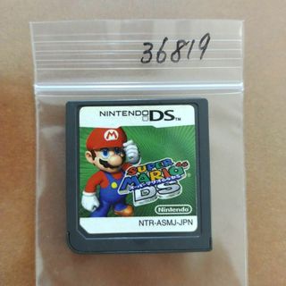 スーパーマリオ64 DS