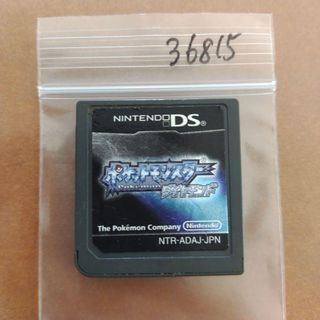 ニンテンドーDS(ニンテンドーDS)のポケットモンスター ダイヤモンド(携帯用ゲームソフト)