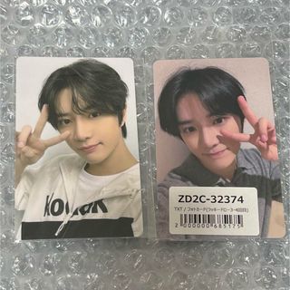 TXT ボムギュ トレカ ラキドロ ウィバショ ユニバ