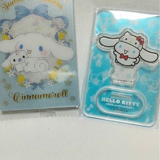 シナモロール(シナモロール)のサンリオウエハースカード7＆ハローキティ50周年アクリルスタンド　シナモロール(キャラクターグッズ)