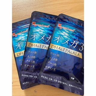 新品☆オーガランド　オメガ3 DHA  EPA ALA サプリメント　3ヶ月分(その他)