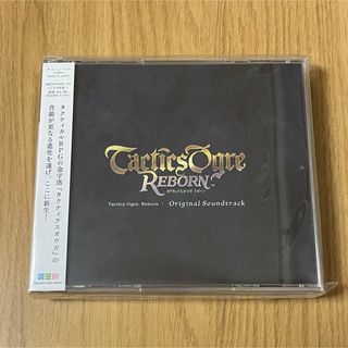新品未開封　タクティクスオウガ　リボーン　オリジナルサウンドトラック　CD４枚組