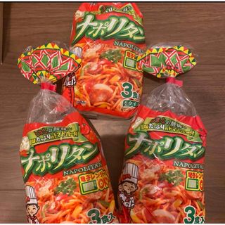 イツキショクヒン(五木食品)の五木食品　3食ナポリタン　3袋セット　パスタ　9人前　長期保存(麺類)