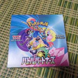 ポケカ　バトルパートナーズ　BOX