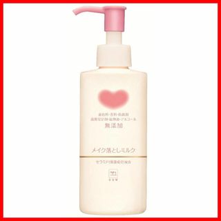 カウブランド 無添加 メイク落としミルク ポンプ付 150ml(その他)