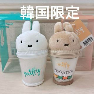 【韓国】ミッフィー メラニー　ポーチ　キーリング　jelly pouch セット(キャラクターグッズ)