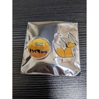 ハイキュー ファンパーク 稲荷崎 サムキツネ 宮治 アクリルminiフィギュア