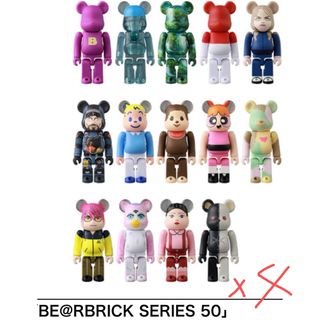 メディコムトイ(MEDICOM TOY)のBE@RBRICK SERIES 50 (その他)