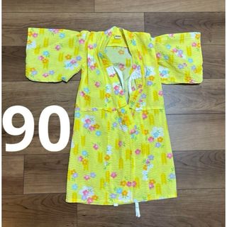 浴衣　90サイズ　黄色(甚平/浴衣)
