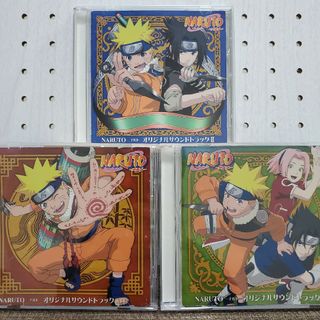 「NARUTO-ナルト-」オリジナルサウンドトラック ☆シールスタンプなし