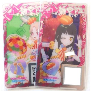 アイプリバース わくわくベーカリー シューズ アクセ