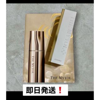 大正製薬