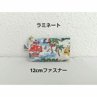 ハンドメイド ラミネート ポーチ キャスキッドソン生地 海賊柄(ポーチ)