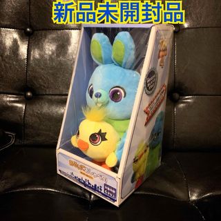 トイストーリー(トイ・ストーリー)の【新品未開封】あるいておしゃべり！ トイ・ストーリー4 ダッキー＆バニー(ぬいぐるみ)