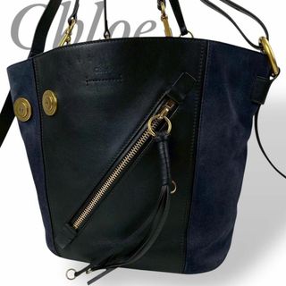 クロエ(Chloe)のChloe クロエ ショルダーバッグ メイヤー 2way レザー スエード 黒(ショルダーバッグ)