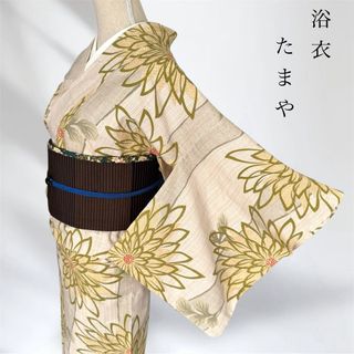 #57【上質 浴衣】 品の良いベージュ 落ち着いた大人の浴衣＊(浴衣)