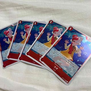 THEBEST2 ワンピースカード ウタ