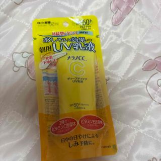 ロート製薬