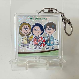 Mrs.GREEN APPLE キーホルダー(ミュージシャン)
