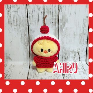 ❤️skzoo 10cm ポガリ サイズ クリームソーダニット帽＆セーター RD(その他)